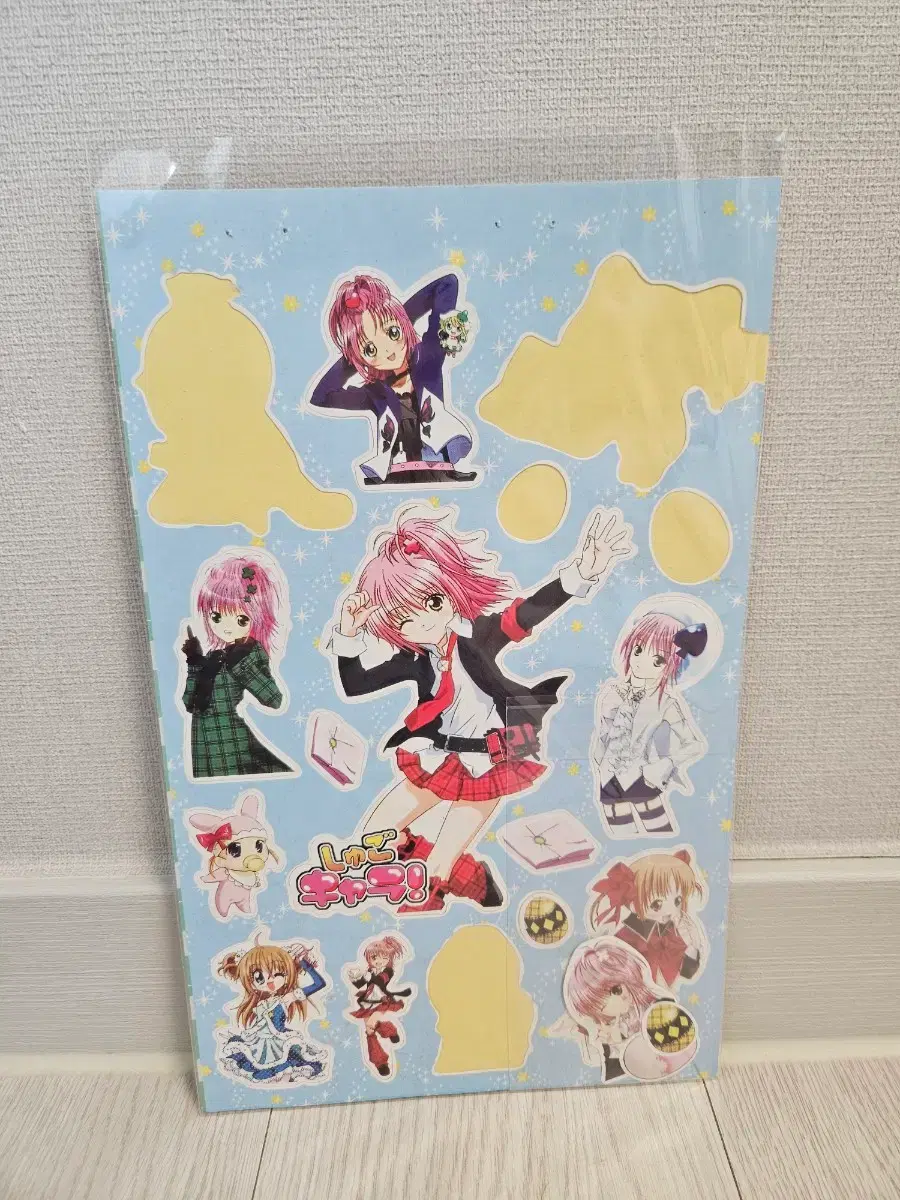 thumbnail-1